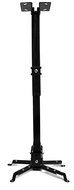 OEM Universal Projector Ceiling Mount - International Version - Black (P-MOUNT-BL) N6