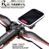 Rec-mounts&trade; Out-front Bike Mount Type12 for Polar V650 M450 + Gopro Camera [REC-B012-PL3+GP]