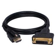 QVS 1-Meter DVI Female to Locking HDMI Male Adaptor / HDVISX-1M /