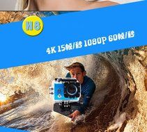 Sports Camera ,Kingwon 2.0 Inch 140 degree ultra-wide angle lens digital cam video, full HD 1080P 12MP 98-feet... N5