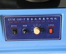 Desktop Electric Pad Printer Date Printer Batch Number Printer Automatic Coding Machine N3