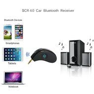 LoveBlue&reg; CSR4.0 Bluetooth Wireless Receiver Audio Music Adapter Car Home AUX Speaker N7