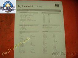 HP LaserJet 1320n - printer - B/W - laser ( Q5928A#AK2 )