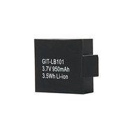Spy Tec Replacement 950mAh Battery for GIT1 + GIT2 Cameras N3