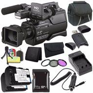 Sony HXR-MC2500 Shoulder Mount AVCHD Camcorder + 64GB SDXC Card + More - International Version (No Warranty)