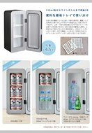 recolte Personal Cooler Box RPC-1W (White)