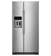 KitchenAid 23.9-cu ft Counter-Depth Side-By-Side Refrigerator with Single Ice Maker N3