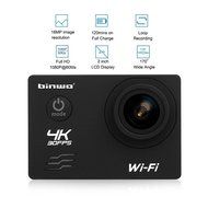 Sports Camera, Binwo Ultra HD 4K Underwater Sport Action Camera WiFi FHD 1080P 60fps 2.0 Inch Waterproof Sports... N5