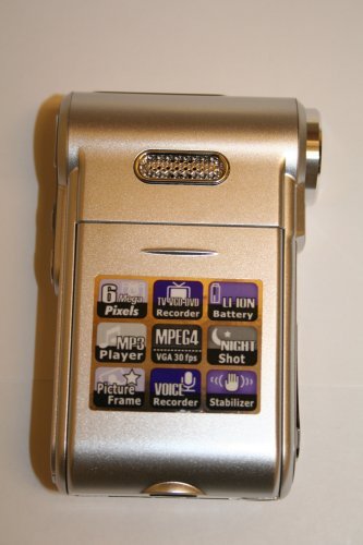 Aiptek MPVR 8MP MPEG4 Digital Camcorder with 4x Digital Zoom N7