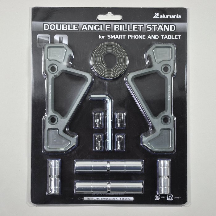 double angel billet stand for smart phone tablet dark silver gray N3