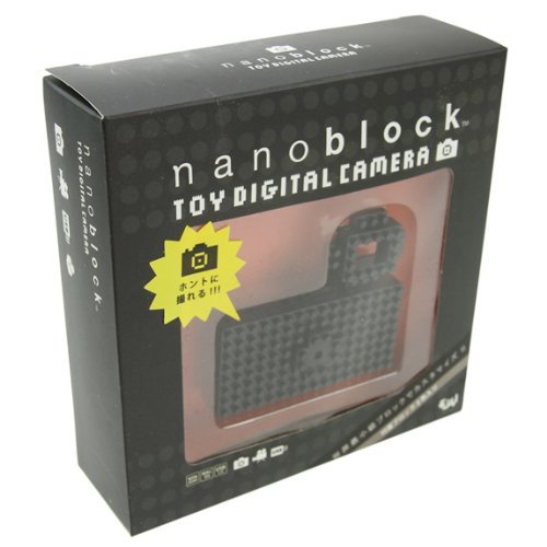 Fuuvi Nanoblock Digital Camera Black N2