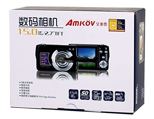 Amkov 800-Oe 2.7" Tft Lcd Screen Digital Camera With 4X Digital Zoom & 3X Optical Zoom (Red) Produced by YSK N7