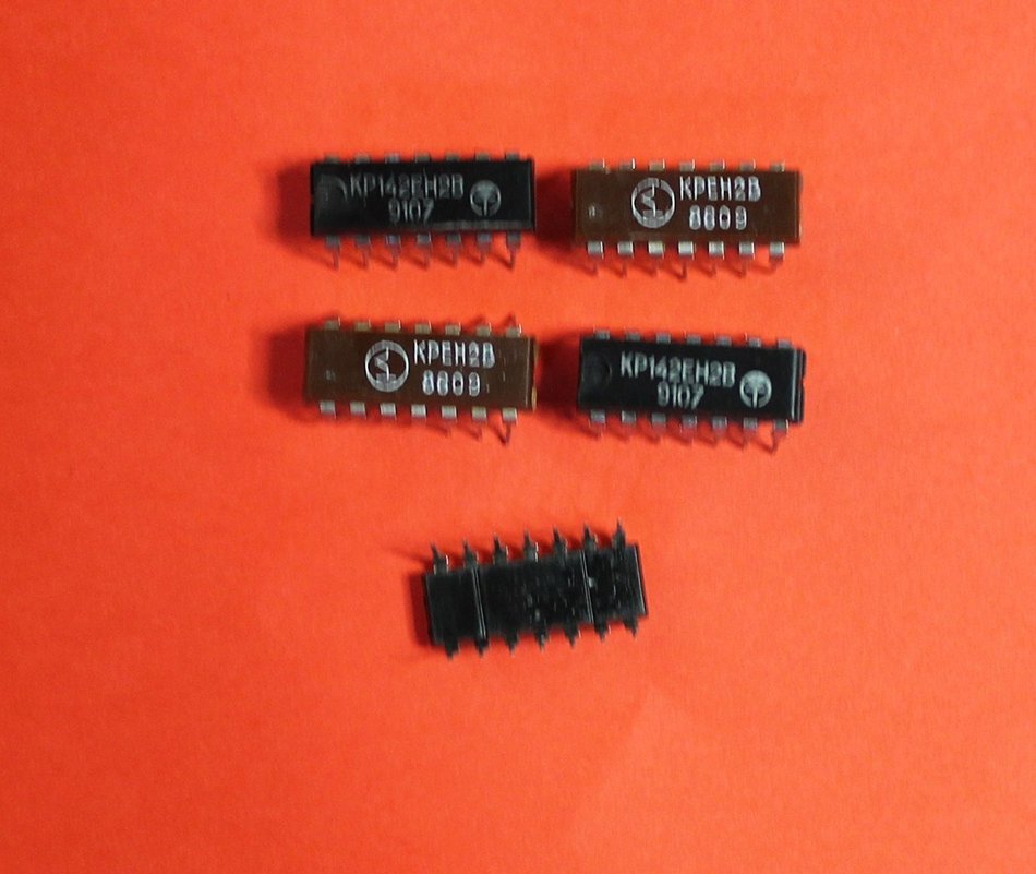IC / Microchip KR142EN2V analogue A723 USSR 15 pcs