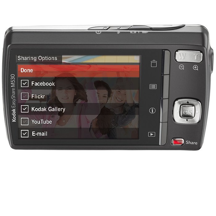 Kodak Easyshare M530 12 MP Digital Camera with 3x Wide Angle Optical Zoom and 2.7-Inch LCD (Carbon) N3