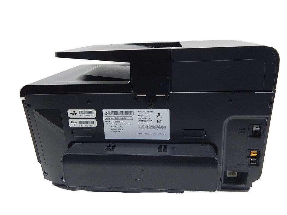 HP OfficeJet Pro 8625 e-All-in-One Wireless Color Inkjet Printer N2