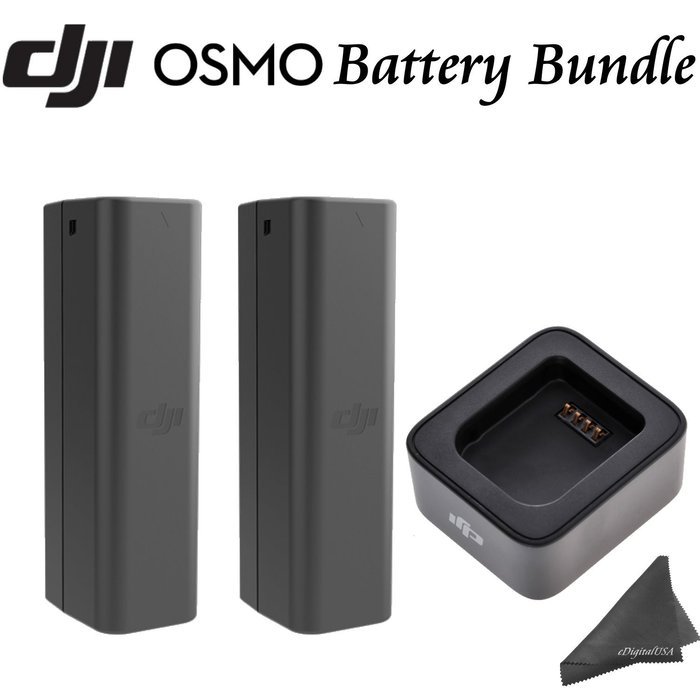 DJI OSMO Power Bundle: Includes 2 Osmo Batteries & Battery Checker & eDigitalUSA Microfiber Cleaning Cloth N2