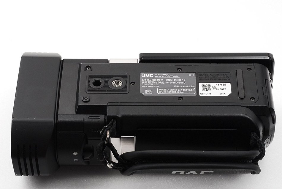 JVC Everio Gs-td1 64 Gb 3d Hi-vision Movie Camcorder - Black Ntsc System N7
