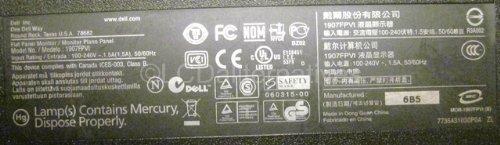 Repair Kit, Dell 1907 FPVt, LCD Monitor, Capacitors Only, Not the Entire Board