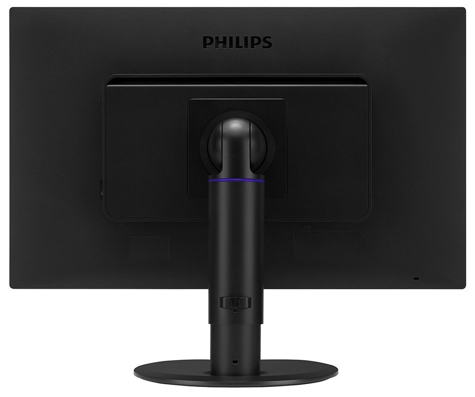 Brilliance B-line 241B4LPYCB - LED-Monitor - 61cm/24" N5