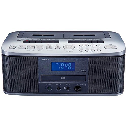 TOSHIBA CD Radio Cassette recorder TY-CDW88 (S) (Silver) N2