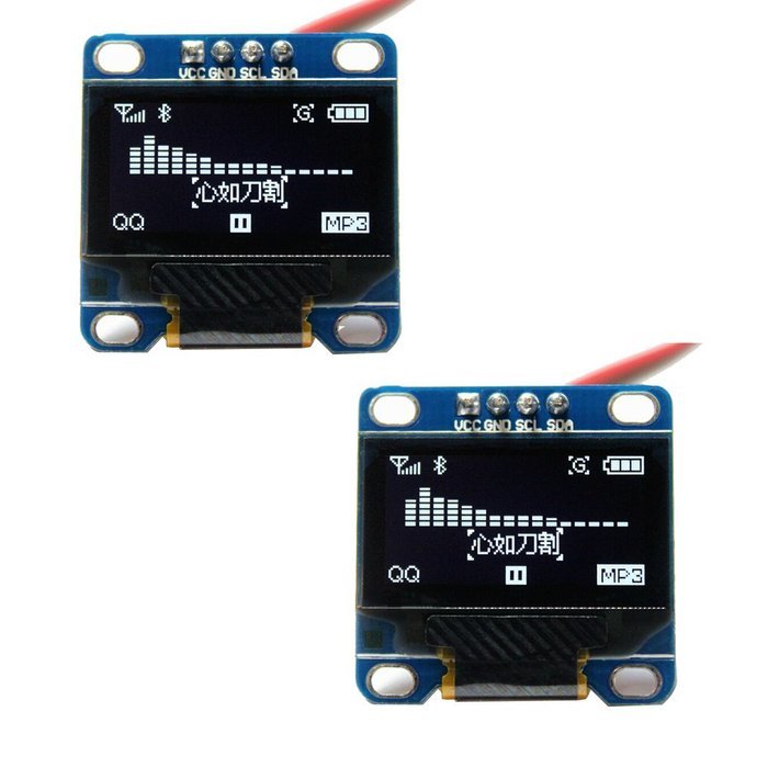 Diymall 0.96" Inch I2c IIC Serial Oled LCD LED White Display Module for Arduino(pack of 2pcs)