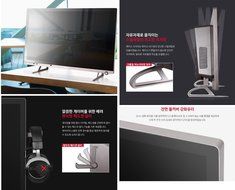 Micronics 32&quot; FHD (1920x1080) Monitor Integrated All In One PC Case (PVA Panel), ATX, Tempered... N3