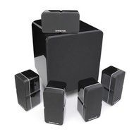 Cambridge Audio Minx S225 v3 - 5.1 System (Black)