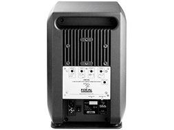 Focal CMS 65 Active Monitor Single