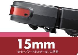 CCP Automatic robot vacuum cleaner high-grade model into [LAQULITO] walls dark red CZ-907-DR N8