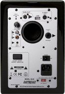 Earthquake Sound IQ52S iPod Docking Speaker System (Silver Piano Gloss, Pair) N6