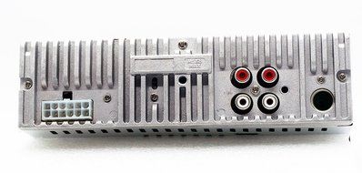 Car Stereo Impulse Wireless Bluetooth with Remote control, Car Stereo Receiver with 20 watts x 4, USB Port, SD... N2