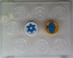 Hanukah gelt w/ raised star &amp; menorah designs J015 Jewish Chocolate Candy Mold