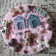 Anyana Dog House Bone Silicone Fondant Mold Cake Decorating Pastry Gum Pastry Tool Kitchen Tool Sugar Paste Baking... N2