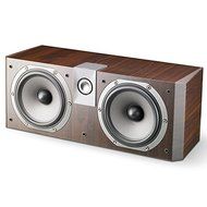 Focal - CC700V (Wenge)