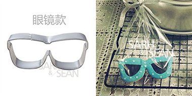 Anyana 5pcs/set Metal Stainless Steel Gentleman Fashions of Guitar Medal Tie Glasses and Key Biscuits Cutters... N4