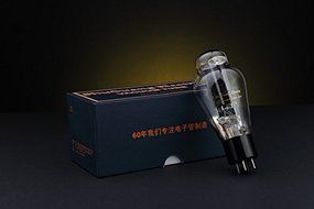 2pcs Shuguang WE274B(274B 5AR4 5Z3P)1:1 replica new matched pair new rectifier tube N2