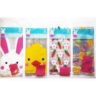 1 pack of 25pcs of Easter Rabbit Design Cello/Cellophane/Loot Treat Bag 11.5 x 5 x 3 inch N3