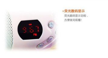 Generic Portable Mini Digital Speaker Support Micro SD / TF / USB /FM N4