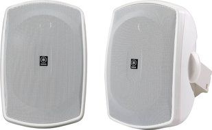 Yamaha Indoor Outdoor Speakers Best Weather Resistant 2 Way Speaker 5" Pair White Durable Tough Aluminum Speaker...