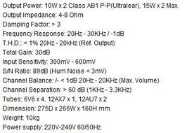 Gowe&reg; Vacuum Tube Integrated Amplifier