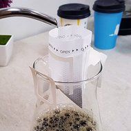 Disposable Drip Cafe Coffee Filter Easy Portable Drip Coffee. At School. In the Workplace.When I go Out. -50pack N2