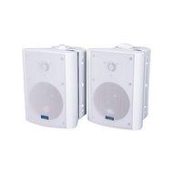 Indoor/Outdoor 75-Watt Speakers w 70-Volt Switching (White)