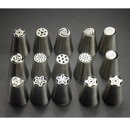 TANGCHU 15pcs Small Russian Cake Decoration Pastry Icing Nozzle Tip Baking Tool Set N4