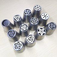 Dewel Multi-Pattern Russian Piping Tips, 12PCS Icing Decorating Tips,Stainless Steel Icing Piping Nozzles ,A Tool... N4