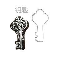 Anyana 5pcs/set Metal Stainless Steel Gentleman Fashions of Guitar Medal Tie Glasses and Key Biscuits Cutters... N6