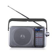 QFX AM/FM/SW1-SW2 Radio USB/SD consumer electronics