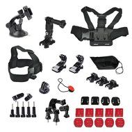 YFY 14-In-1 Basic Outdoor Sports Accessories Kit for GoPro Hero Cameras,SJ Cam, Xiaomi Yi,Sport Acion Camera N2