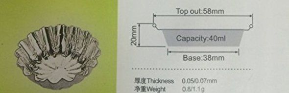 KEISEN mini pie pan 2 2/5" 40ml 100pcs N2