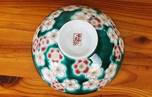 Kutani Pottery Rice Bowl Green Bowl w/Red &amp; White Flowers BI-7 From Japan N2
