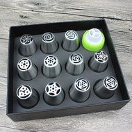 Dewel Multi-Pattern Russian Piping Tips, 12PCS Icing Decorating Tips,Stainless Steel Icing Piping Nozzles ,A Tool... N7